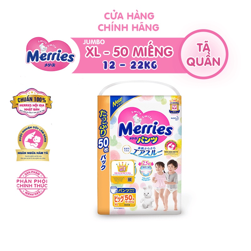 Miếng dùng thử/ tách bịch bỉm Merries Dán/Quần S1/M1/L1/XL1/XXL1