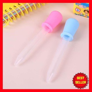 combo 5 ống bón sữa Silicon cho bé