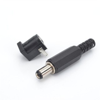 Jack dc 5,5mm×2,1mm *