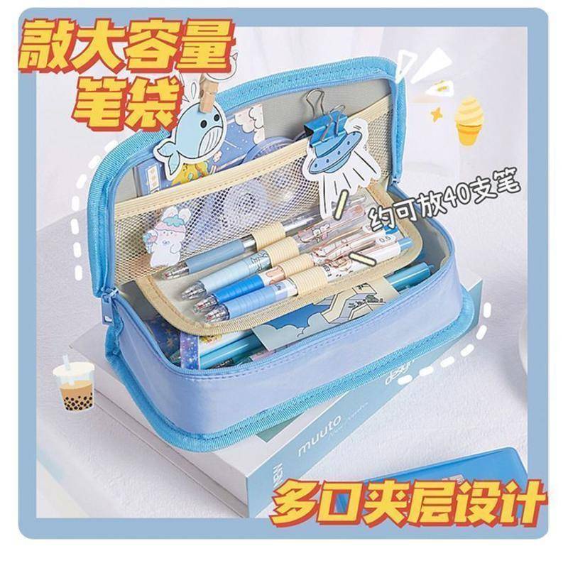 ⭐ iLado ⭐  Hộp bút chì thiết kế chia nilong chủ đề nhân vật túi zip nhỏ hộp vải đựng đồ Hộp đựng hộp bút hologram bút cute bọc zip tiểu an văn phòng phẩm Đa Dụng túi đựng đồ dùng cá nhân hình