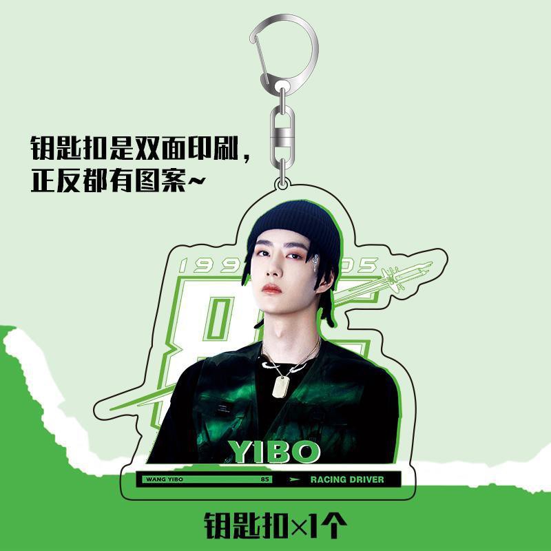 Bộ Phụ Kiện In Hình Thần Tượng Dễ Thương | BigBuy360 - bigbuy360.vn