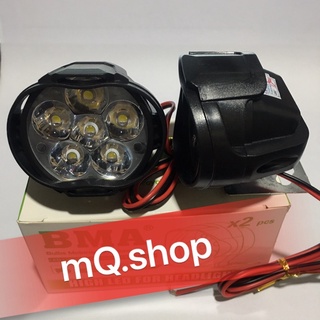 💎 đèn trợ sáng l5 6 led chuyên lắp xe đạp điện -xe máy 9-85v dc