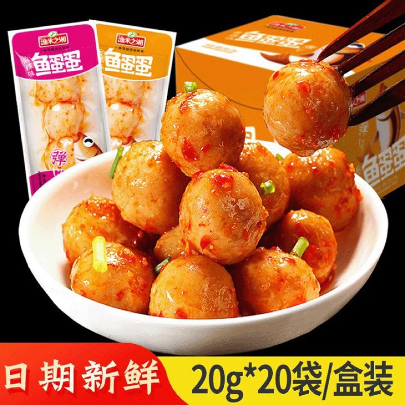 Chả cá, chả mực viên cay tẩm vị