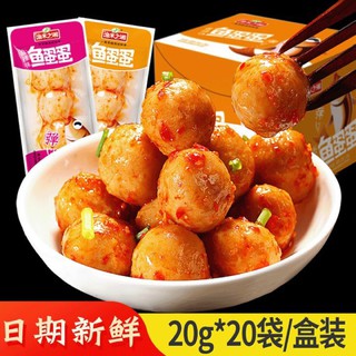 Chả cá, chả mực viên cay tẩm vị
