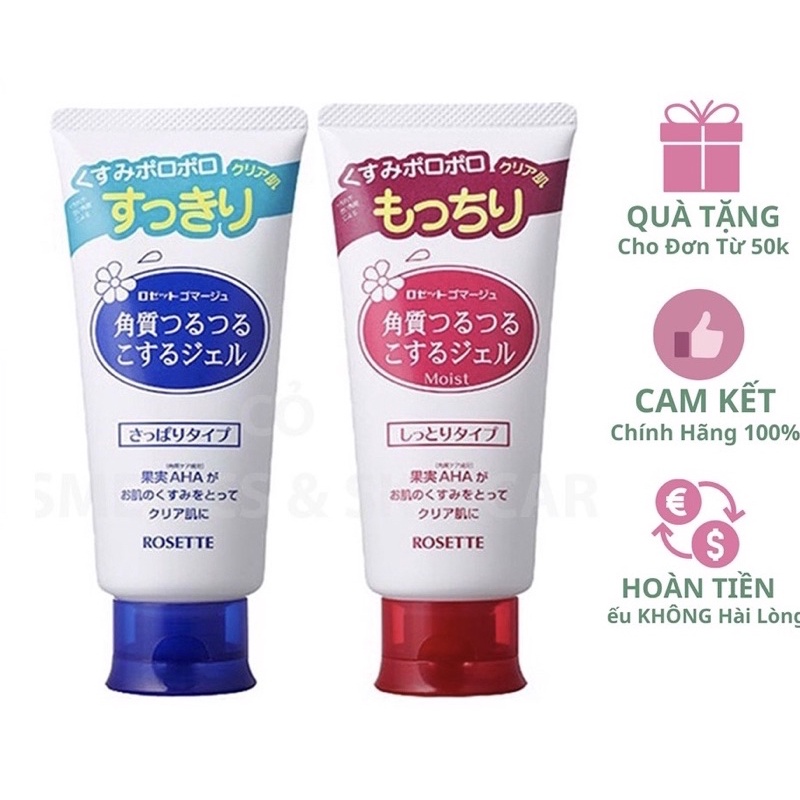 Tẩy Da Chết TT01923 ROSETTE Gel Tẩy Tế Bào Chết Mặt Nội Địa Nhật Bản