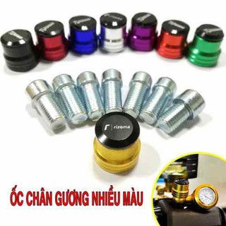 Ốc CNC gắn lỗ chân gương xe máy - hàng loại 1 cực đẹp