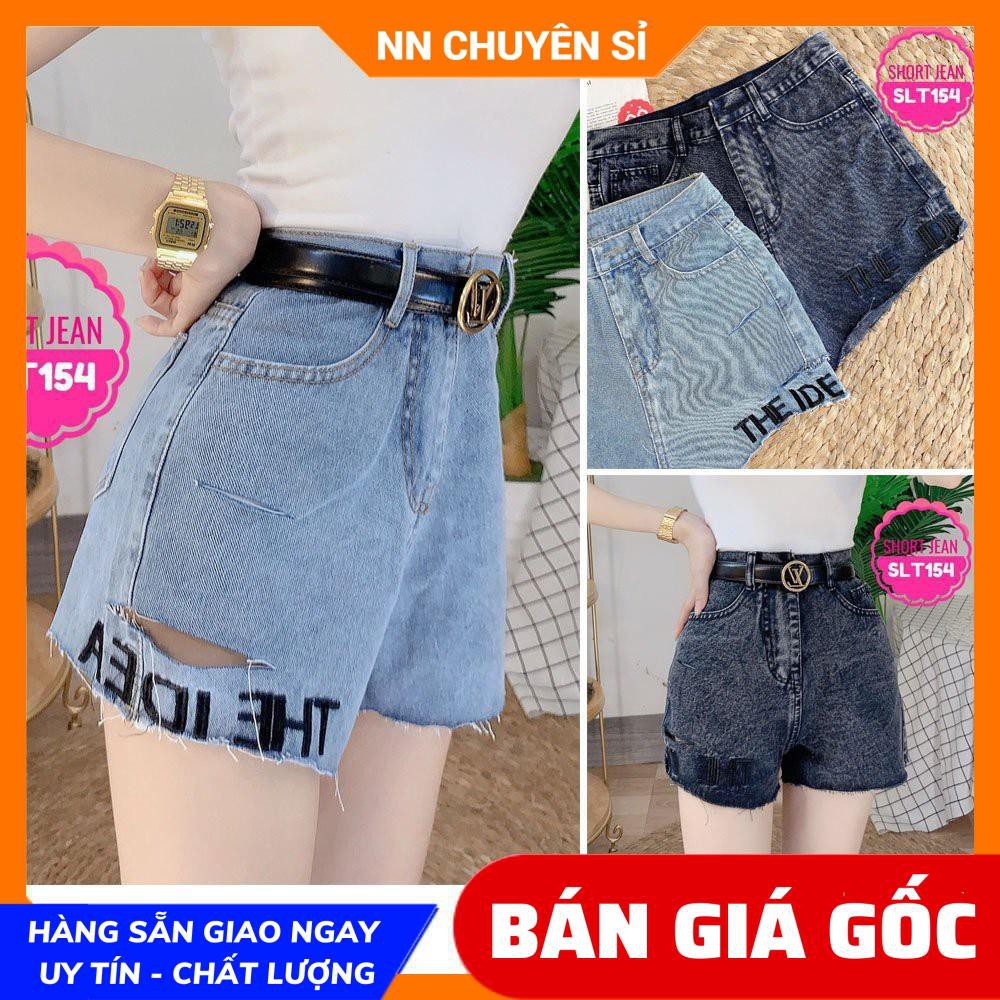 QUẦN  SHORT JEAN CỰC CHẤT SLT154 ⚡ ẢNH THẬT⚡ SHORT JEAN NỮ