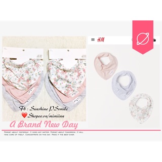Set 3 yếm cổ HM auth ( hoạ tiết đặc biệt 🌸🍀)