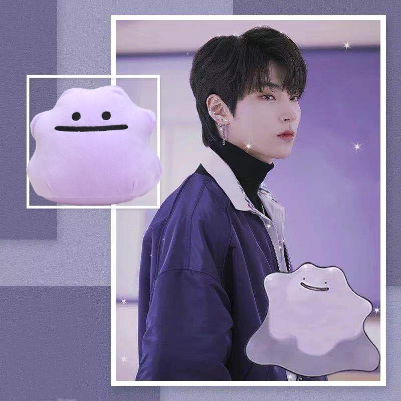 Thú nhồi bông họa tiết Ditto hoạt hình pokemon 14cm đáng yêu