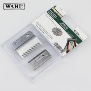 Bộ lưỡi kép tông đơ WAHL 8148 cao cấp,dung cho các loại tông đơ,có lưỡi sứ cramic và lưỡi thép