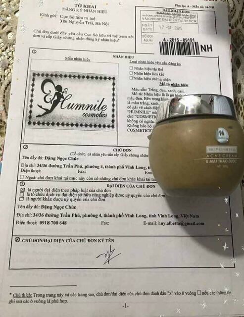 Ủ THẢO DƯỢC HUMNILE | BigBuy360 - bigbuy360.vn