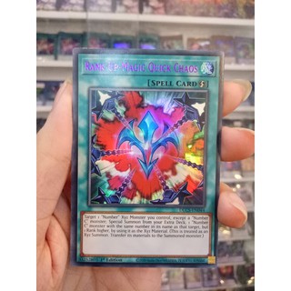 Thẻ Bài Lẻ YugiOh! Mã DLCS-EN044 - Rank-Up-Magic Quick Chaos - Ultra Rare (Purple) - 1st Edition