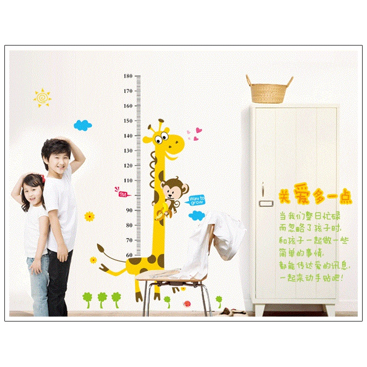Decal dán tường, tranh dán tường đo chiều cao cho bé, tranh dán phòng ngủ, lớp học AY7178