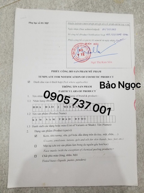 Kem nám thảo dược Hoa Đào 2 Weeks | BigBuy360 - bigbuy360.vn