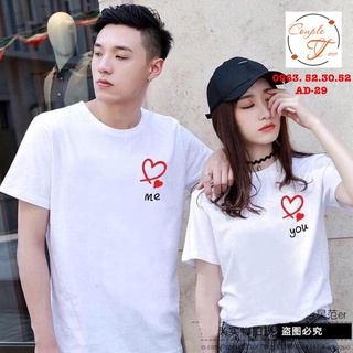 Áo Đôi Áo Cặp Nam Nữ In Hình Trái Tim You Me Màu Trắng Mã AD29