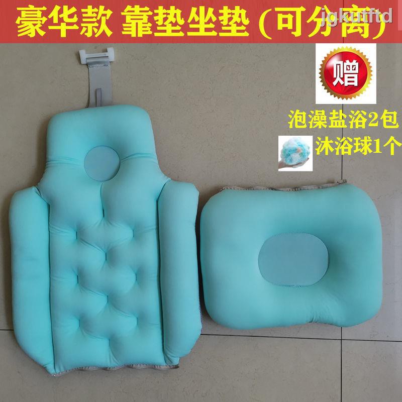Đệm Lót Bồn Tắm Chuyên Dùng Cho Người Lớn | BigBuy360 - bigbuy360.vn