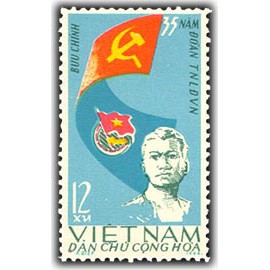 Tem sưu tập Tem MS 187 Việt Nam Kỷ niệm 35 năm ngày thành lập Đoàn thanh niên Lao động Việt Nam Lý Tự Trọng 1966