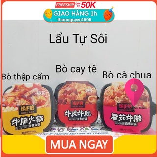 [sẵn hàng] Sẵn lẩu tự sôi Haidilao