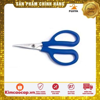 Kéo cắt cành ags- 025 đồng giá 209k