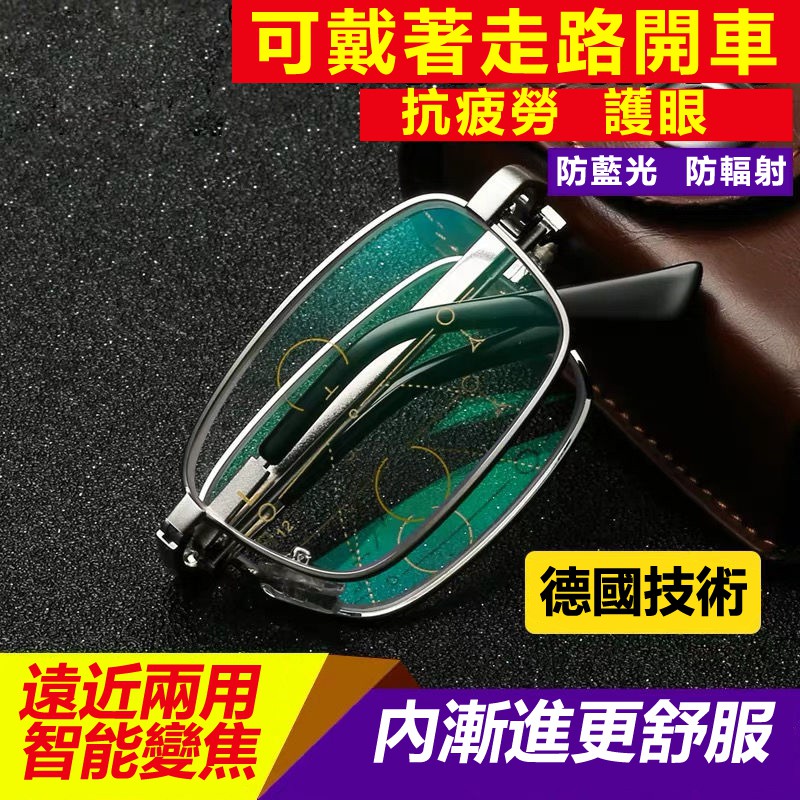 Kính Đọc Sách Thiết Kế Thông Minh Có Thể Gấp Gọn Tiện Lợi | BigBuy360 - bigbuy360.vn