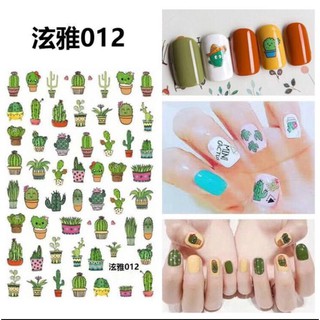 Miếng dán trang trí móng tay 3D phong cách Hàn Quốc