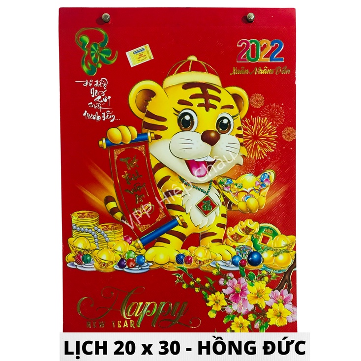 LỊCH BLOC SIÊU ĐẠI 2 20x30 (LỐC RỜI) NĂM 2022