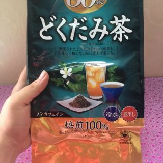 Auth Nhật🍀Trà Diếp Cá Orihiro Nhật Bản