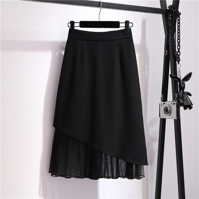 Chân váy dài lụa phối ren mềm mịn capo cấp