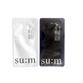 Combo 20 Gói Mặt Nạ Sủi Bọt Thải Độc SUM