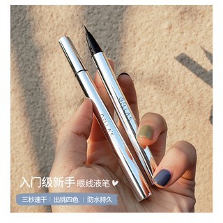 🍒Kẻ mắt siêu chống nước Gella's Waterproof Liquid Eye liner🍒