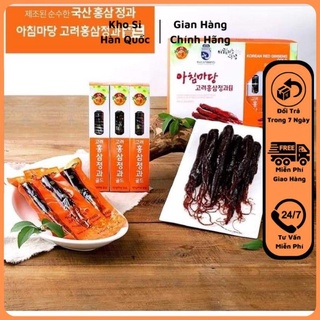 Hồng sâm củ tẩm mật ong achimmadang hàn quốc 300g