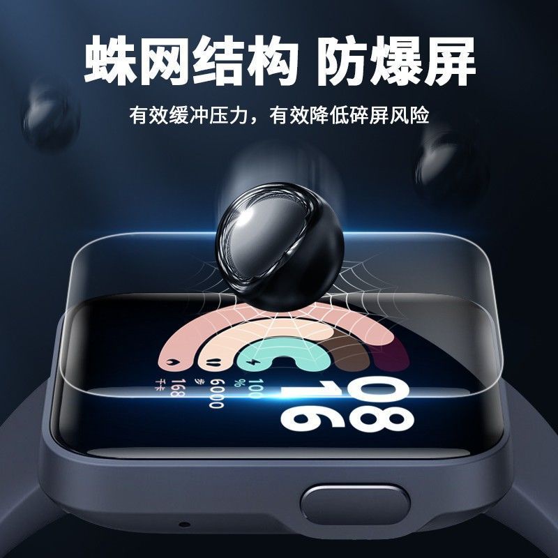 Set 2 Phim Dán Bảo Vệ Mặt Đồng Hồ Thông Minh Xiaomi Mi watch Lite Redmi watch 2 Lite 1 / 2 Lite