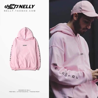 Áo nỉ Nelly