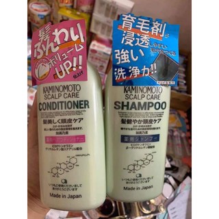 Cặp dầu gội ngăn rụng tóc Kaminomoto