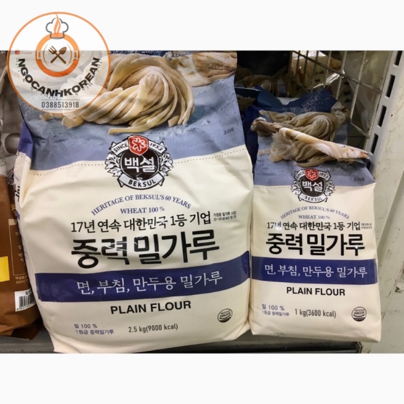 Bột mỳ Hàn Quốc 1kg/ 2.5kg Plain Flour beksul CJ