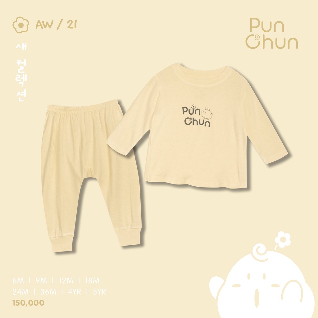 [Chính Hãng] Bộ quần áo dài tay trẻ em cotton cao cấp Punchun