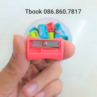 Chuốt chì Maped cao cấp hãng Pháp cao cấp