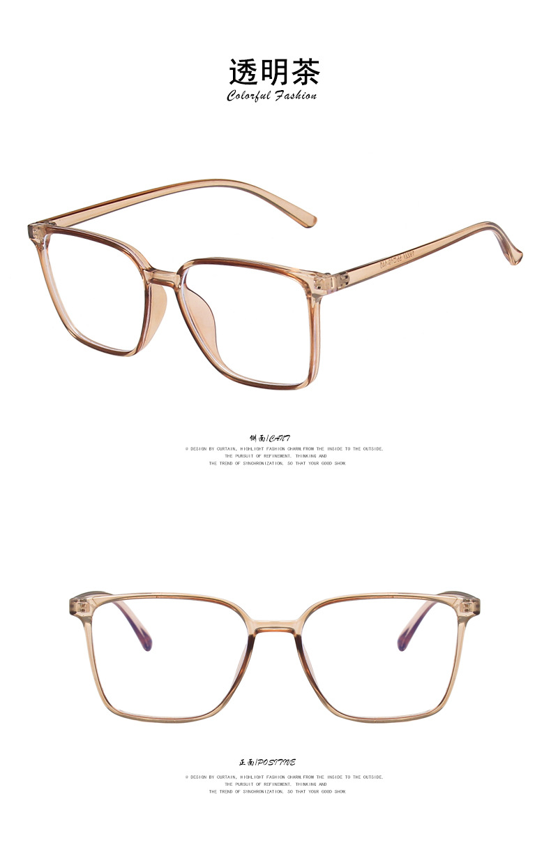 [Mã FAMAYFA giảm 10K đơn 50K] Mắt Kính Gọng Vuông Chống Bức Xạ Phong Cách Hàn Quốc Thời Trang | BigBuy360 - bigbuy360.vn