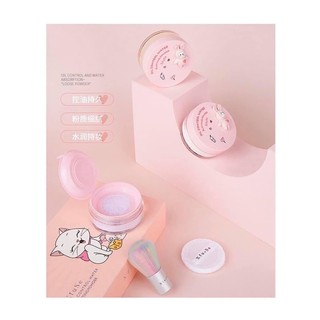 Phấn phủ chống nước xiuse Powder kèm cọ FULL BOX