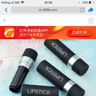 Vỏ son cao cấp