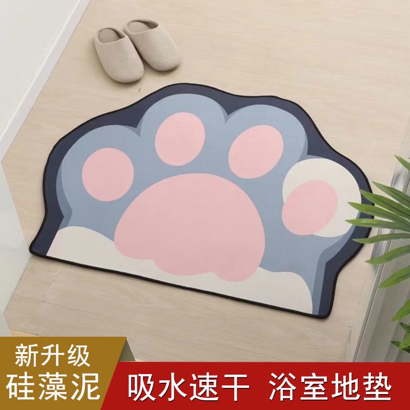 Thảm Lót Sàn Nhà Tắm Nhanh Khô Chống Trượt Hình Heo Thời Trang