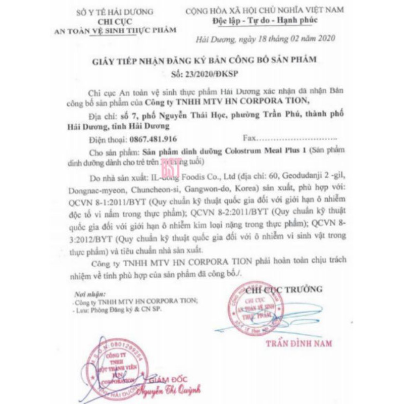 Combo sữa non Plus Ildong 90g