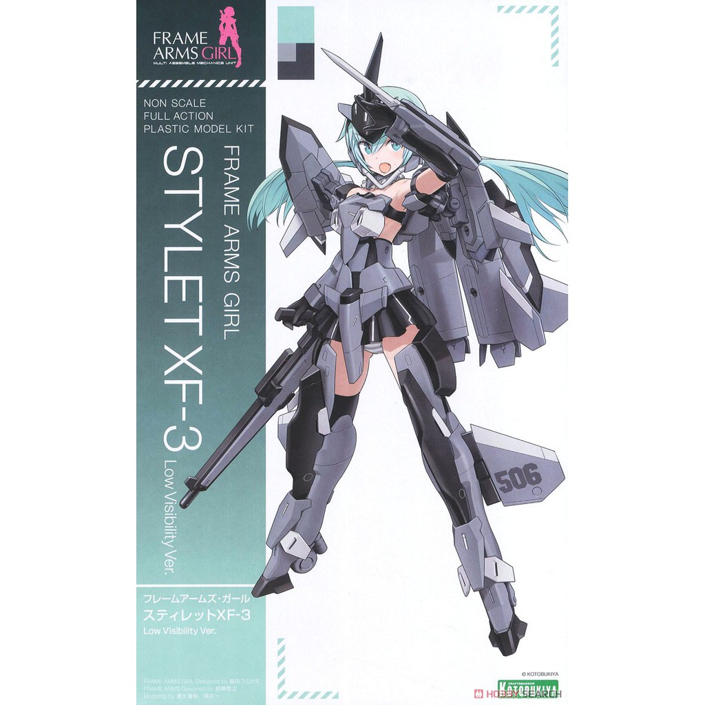 Kotobukiya FG083 Stylet XF-3 Low Visibility FAG Frame Arms Girl Mô Hình Đồ Chơi Lắp Ráp Anime Nhật