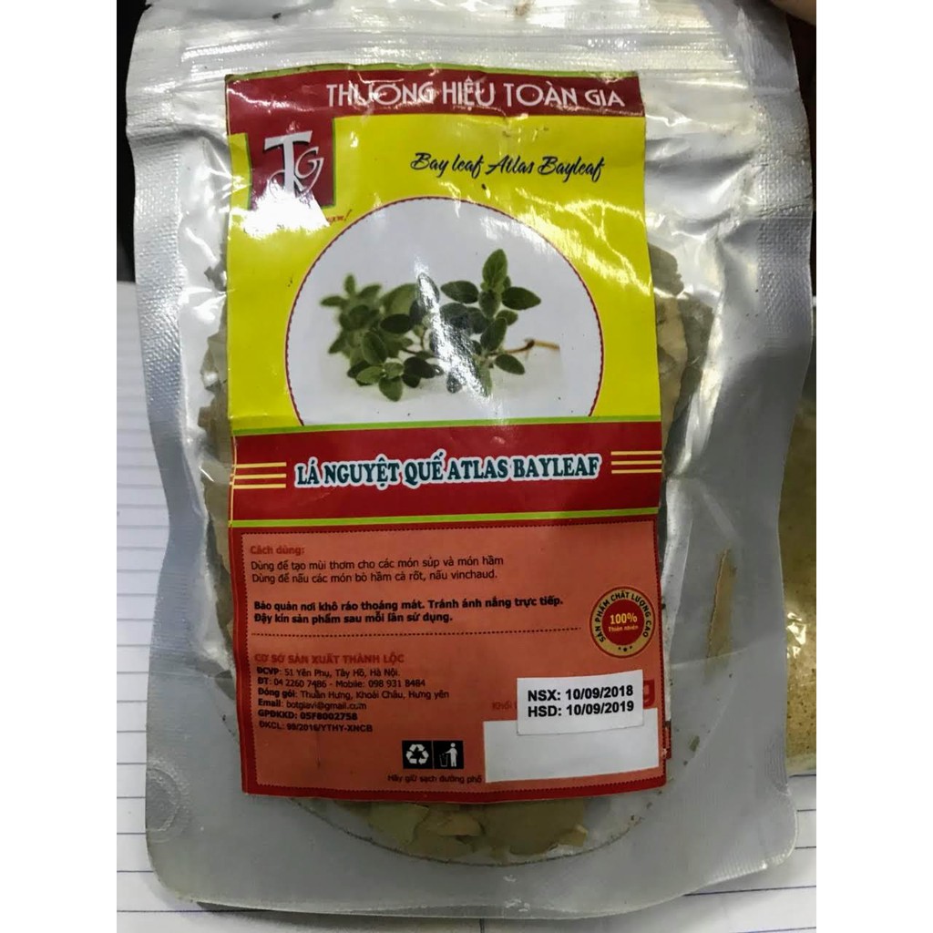 Lá nguyệt quế Atlas Bayleaf gói 100g