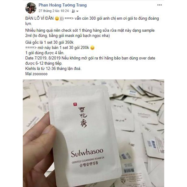 [SP YÊU THÍCH] SỮA RỬA MẶT SULWHASOO DẠNG SAMPLE(GÓI)