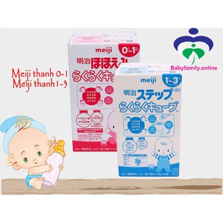 Sữa Bột Meiji 0-1 Thanh Hộp 24 Thanh 27g