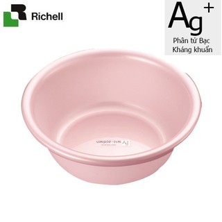 Chậu kháng khuẩn 4l richell hồng
