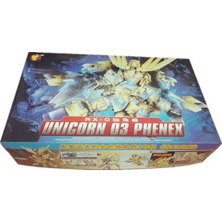 Mô hình lắp ráp SD Gundam Phenex QY