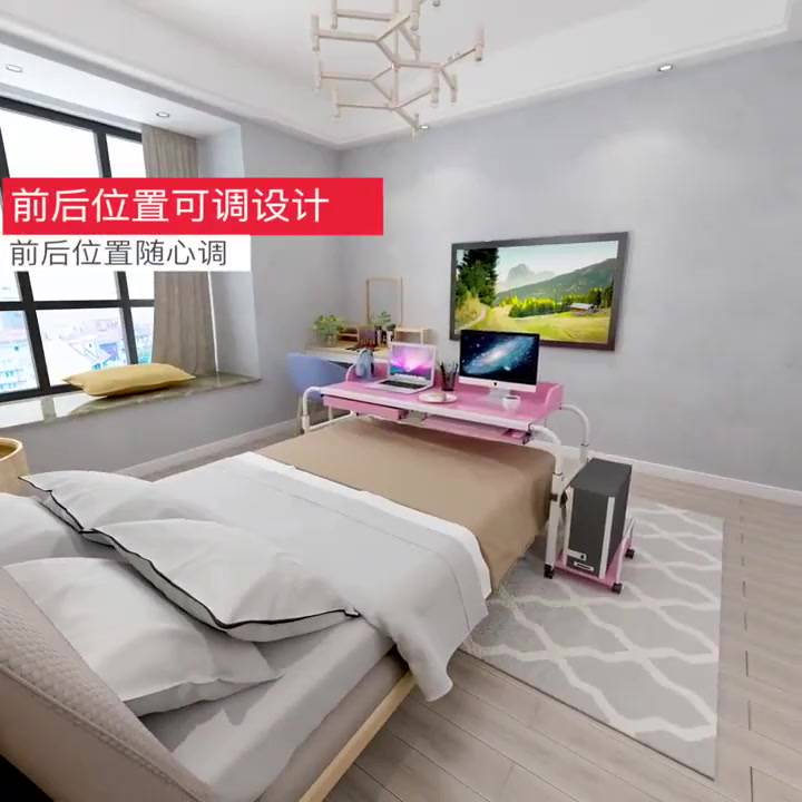 Bàn làm việc,Bàn học di động nâng hạ cao thấp có ngăn kéo mặt gỗ cao cấp khung thép chịu lực,kích thước 120*45cm | BigBuy360 - bigbuy360.vn