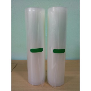 2 Cuộn túi hút chân không, 20x500cm (rộng x dài) một mặt nhám, dùng cho mọi loại máy hút chân không có chức năng hàn